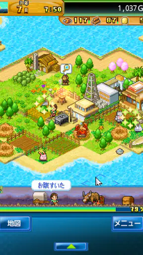 開拓サバイバル島 screenshot 12