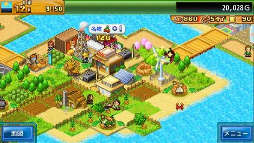 開拓サバイバル島 screenshot 9