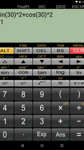 関数電卓 Panecal Plus screenshot 9