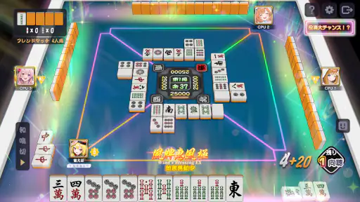 雀エボライブ 麻雀 – 声優×VTuber対局 screenshot 10