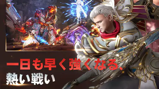 魔剣伝説 screenshot 9