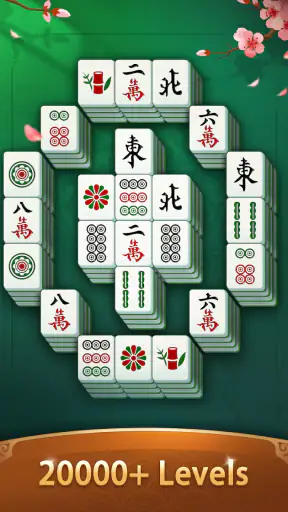 麻雀スピリット：マッチゲーム screenshot