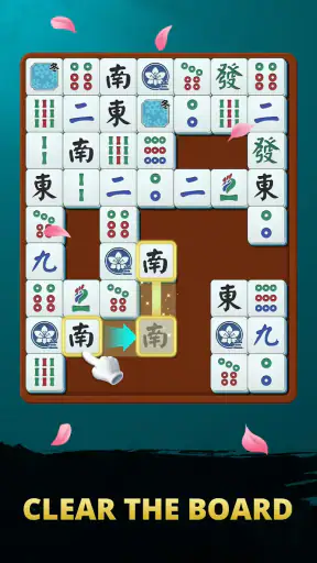 麻雀ペア：マッチングパズル screenshot 11