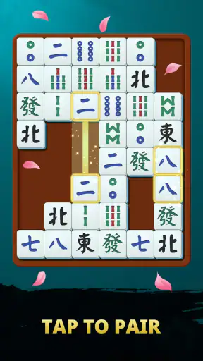 麻雀ペア：マッチングパズル screenshot 9