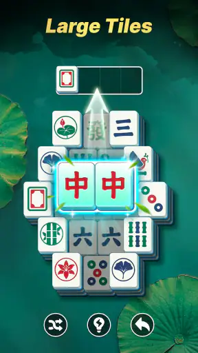 麻雀マスター：デイリーマッチ screenshot