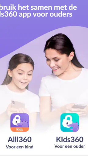 Alli360 by Kids360 screenshot 10