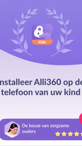 Alli360 by Kids360 screenshot 9