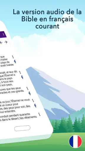 Bible en français courant screenshot 5