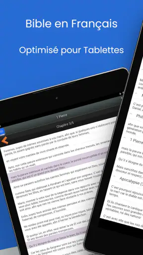 Bible en français Louis Segond screenshot 8