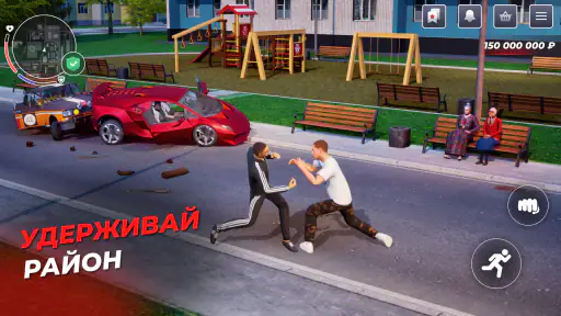 BLACK RUSSIA screenshot 7