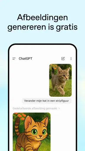 ChatGPT screenshot 1
