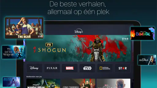 Disney+ screenshot 7