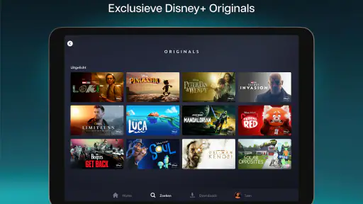 Disney+ screenshot 8