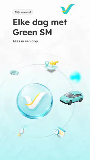 Green SM: Electric Mobility screenshot 1