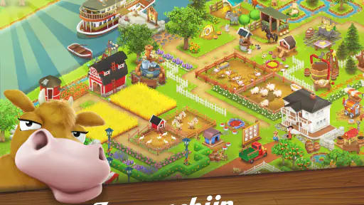 Hay Day screenshot 9
