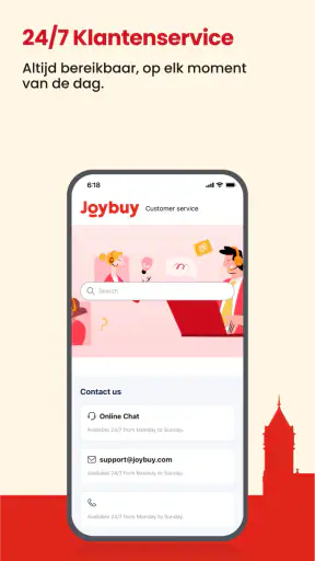 Joybuy-Don't Just Buy! screenshot 11