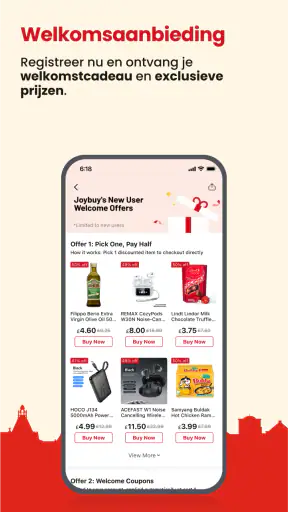 Joybuy-Don't Just Buy! screenshot 12