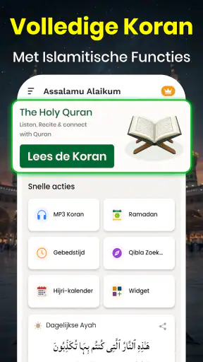 Koran: 16 regels per pagina screenshot 11