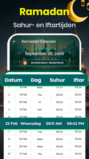 Koran: 16 regels per pagina screenshot 12