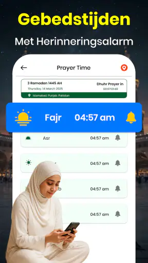 Koran: 16 regels per pagina screenshot 8