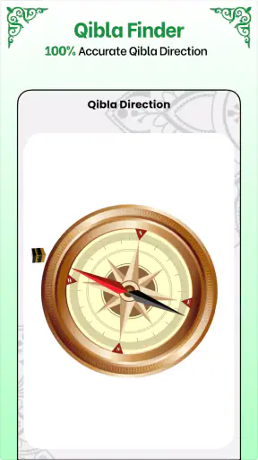 Koran Audio Offline screenshot 7