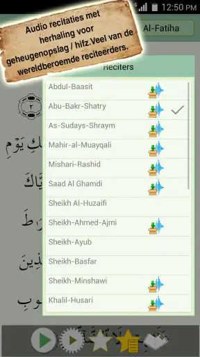 Koran Majeed -  Qibla, Athan screenshot 3