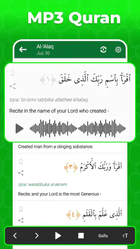 Koran mp3 offline met Qibla screenshot 1