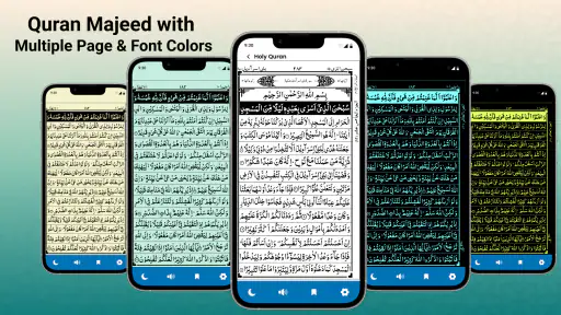 Al Quran: Holy Quran Mp3 screenshot 2