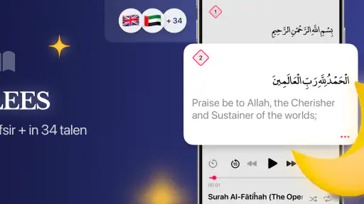 Quran Pro: Koran Kareem screenshot 10