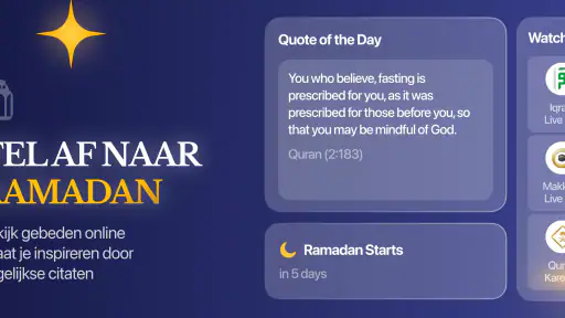 Quran Pro: Koran Kareem screenshot 11