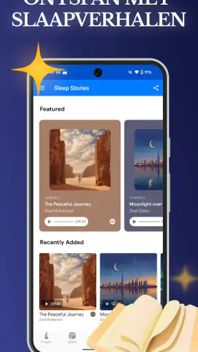 Quran Pro: Koran Kareem screenshot 6