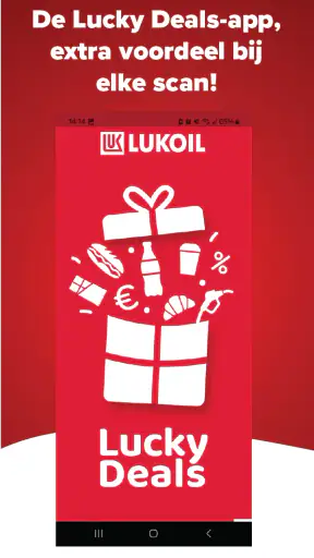 LUKOIL Lucky App screenshot 5