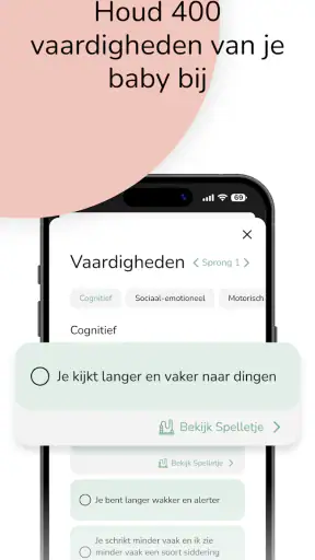 Oei, ik Groei! screenshot 12