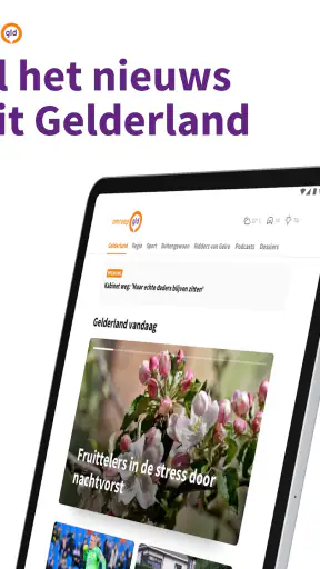 Omroep Gelderland - GLD nieuws screenshot 8