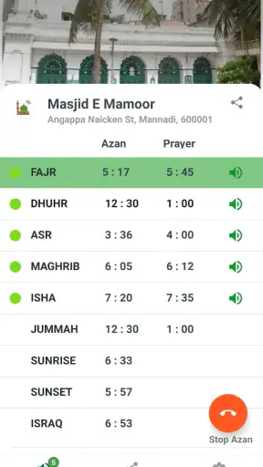 OnlineAzan screenshot 2