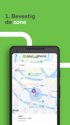 PayByPhone screenshot 3
