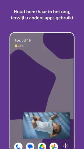 Philips Avent Baby Monitor+ screenshot 4