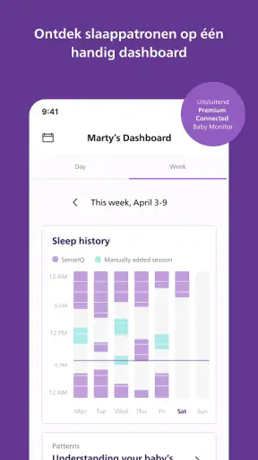 Philips Avent Baby Monitor+ screenshot 6