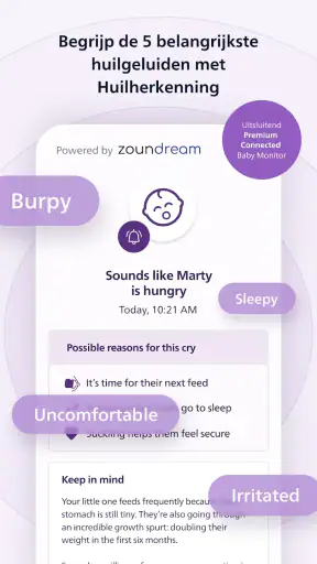 Philips Avent Baby Monitor+ screenshot 8