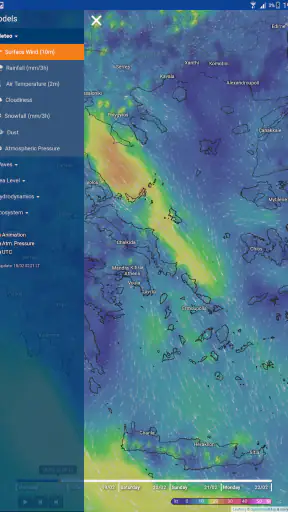 POSEIDON System Weather screenshot 9