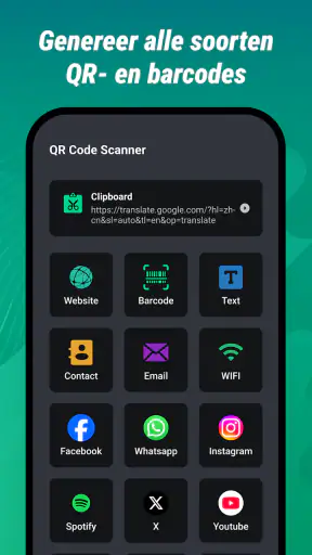 QR-codescanner screenshot 6