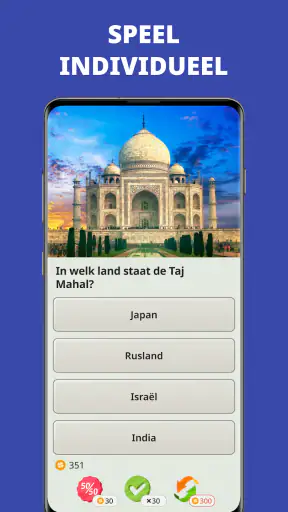 QuizzLand: Quiz en Trivia spel screenshot 2