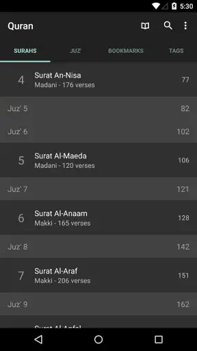 Quran for Android screenshot 1