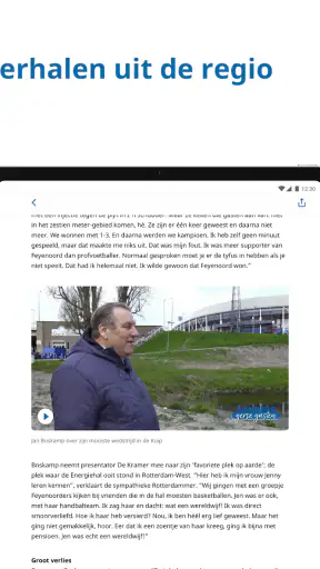 Rijnmond screenshot 12