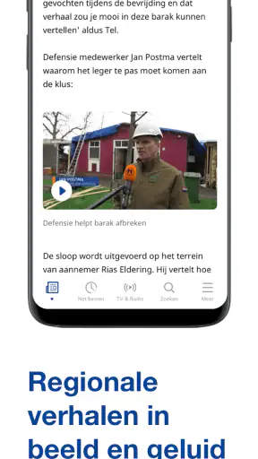 RTV Noord - Groningen nieuws screenshot 4