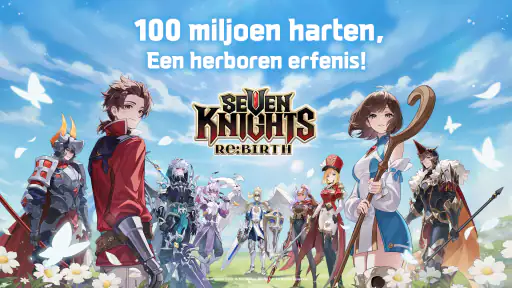 Seven Knights Re:BIRTH screenshot 2