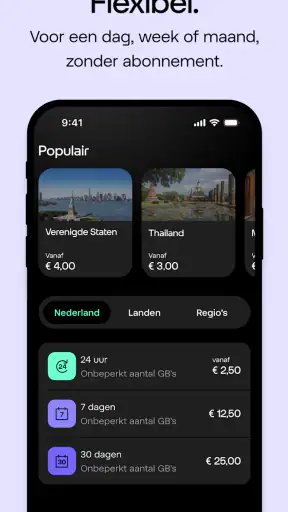 SimWallet screenshot 2
