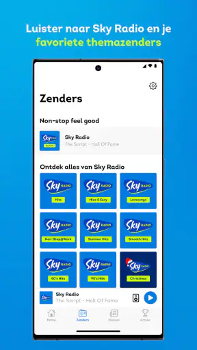 Sky Radio screenshot 2