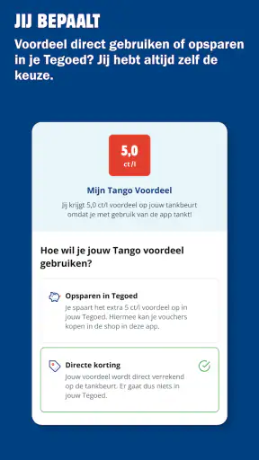 Tango screenshot 7