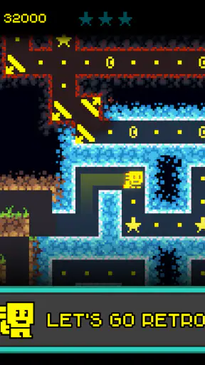 Tomb of the Mask: Old Maze screenshot 11